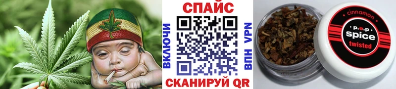 даркнет сайт  KRAKEN как зайти  маркетплейс Telegram  Шали  БУТИРАТ буратино 