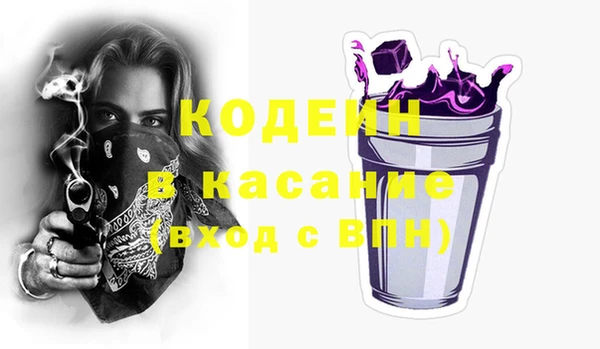 кокс Алексеевка