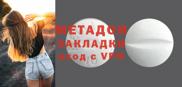 твердый Алексин
