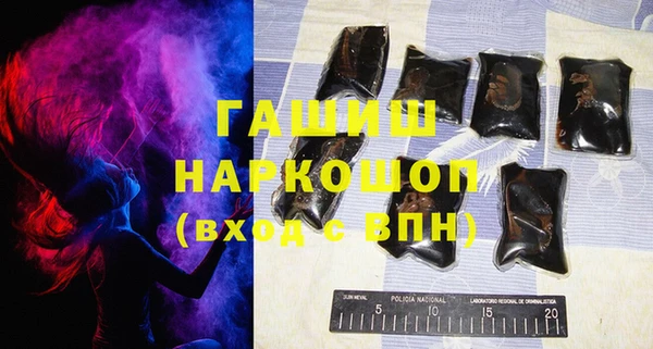 твердый Алексин