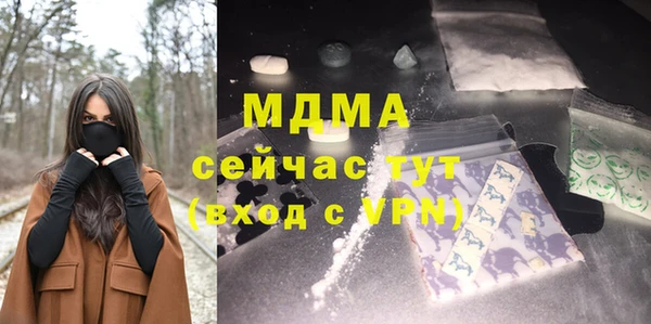 твердый Алексин