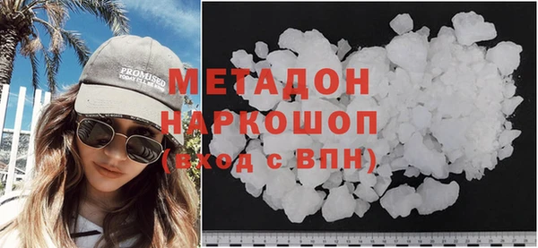 кокс Алексеевка