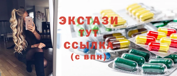 прущие крисы Нягань