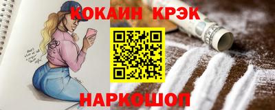 ECSTASY Наро-Фоминск