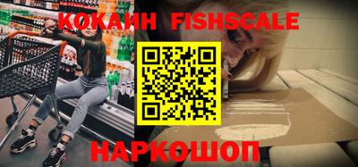 ECSTASY Наро-Фоминск