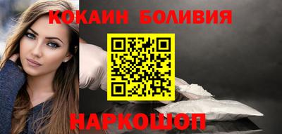 шишки Нарткала