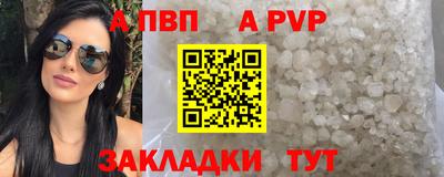 ECSTASY Наро-Фоминск