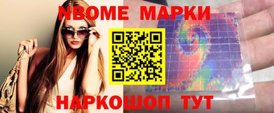 ECSTASY Наро-Фоминск
