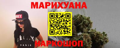 ECSTASY Наро-Фоминск
