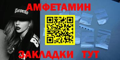 ECSTASY Наро-Фоминск