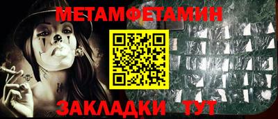 ECSTASY Наро-Фоминск