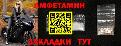 шишки Нарткала
