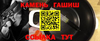 ECSTASY Наро-Фоминск