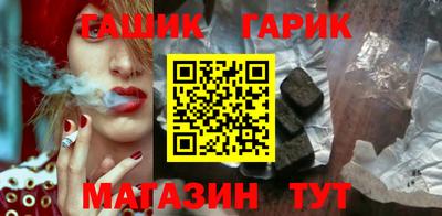 ECSTASY Наро-Фоминск