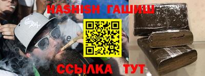мескалин Нальчик
