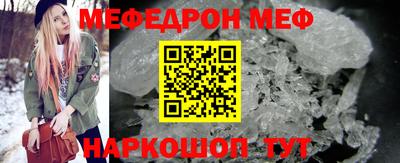 ECSTASY Наро-Фоминск