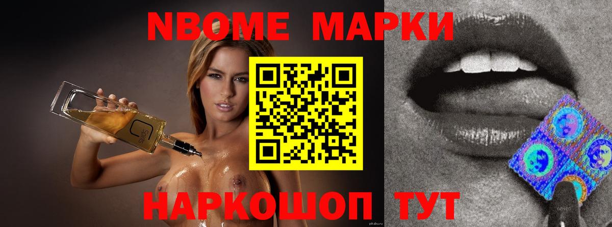 Лсд 25 экстази кислота  Лсд 25 экстази кислота  Шали  Лсд 25 экстази  Вход с VPN 