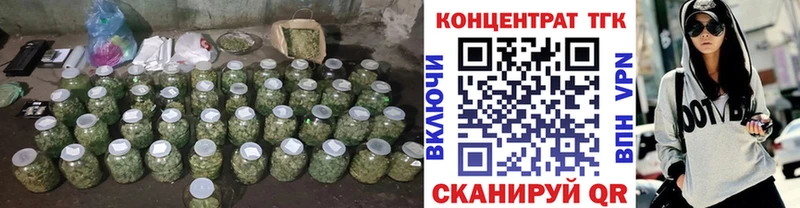 ТГК гашишное масло OMG зеркало Шали
