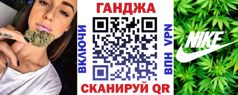 Бошки марихуана VHQ  Шали 